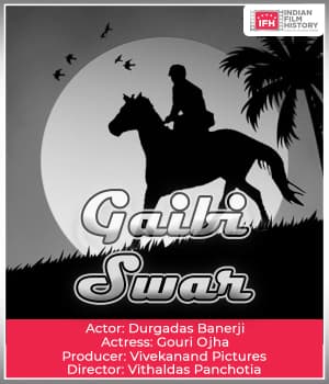 Gaibi Swar (1930) poster
