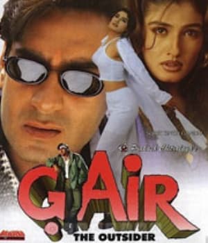 Gair (1999) poster
