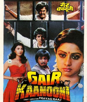 Gair Kaanooni (1989) poster