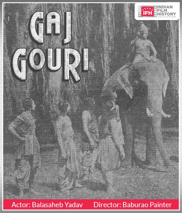 Gaj Gouri (1926) movie poster