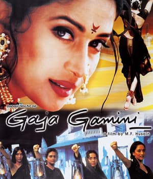 Gaja Gamini (2000) poster