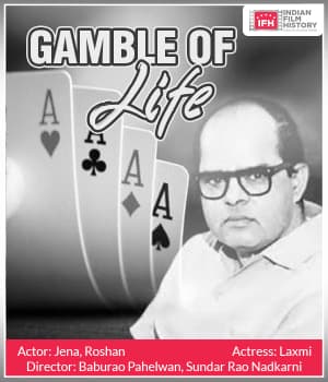 Gamble Of Life (1931) poster