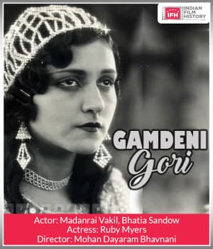 Gamdeni Gori (1927) movie poster
