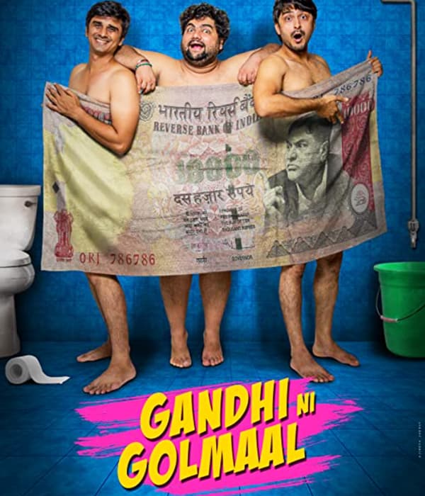 Gandhi Ni Golmaal (2017) poster