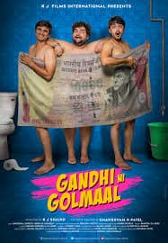 GandhiNi Golmaal