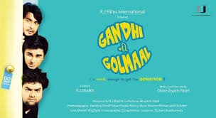 Gandhi Ni Golmaal 02