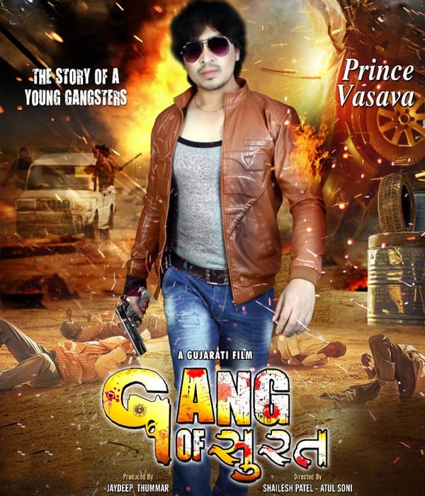 Gang Of Surat (2018) poster