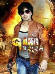 Gangs of Surat 03