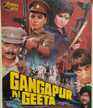 Gangapur Ki Geeta (1994) poster