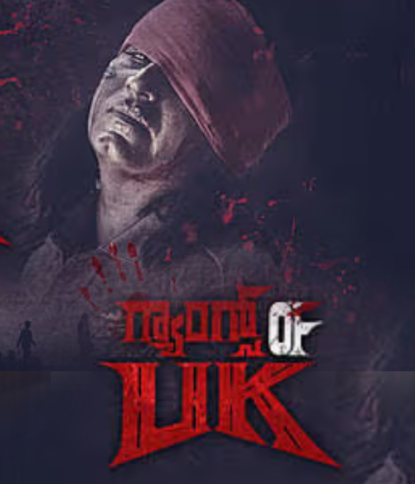 Gangs Of UK (2026) poster