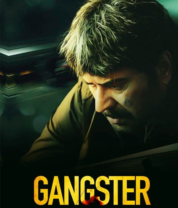 Gangster (2014) poster