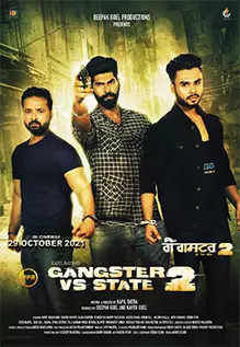 Gangster Vs State 2