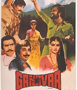 Gangvaa (1984) poster
