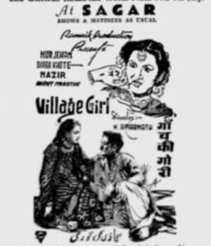 Gaon KI Gori (1945) poster