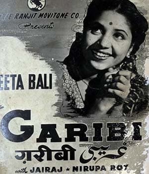 Garibi (1949) poster