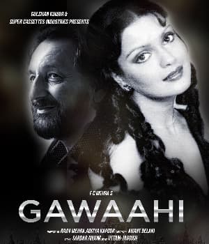 Gawaahi (1989) poster