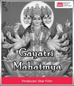 Gayatri Mahatmya (1923) poster