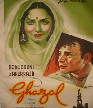 Gazal (1945) poster