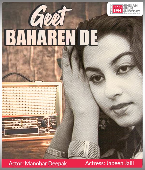 Geet Baharen De (1965) poster
