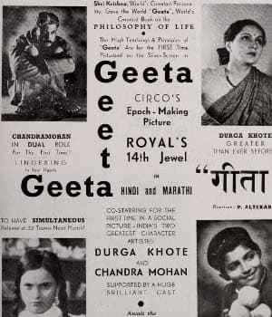 Geeta (1940) movie poster