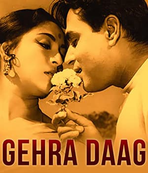 Gehra Daag (1963) poster