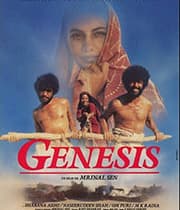 Genesis (1986) movie poster