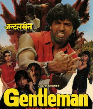 Gentleman (1989) poster