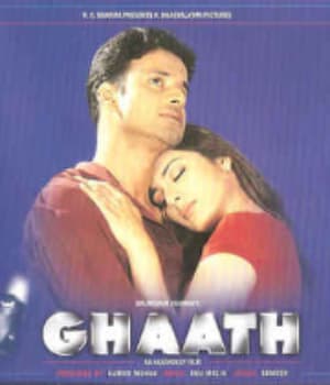 Ghaath (2000) poster