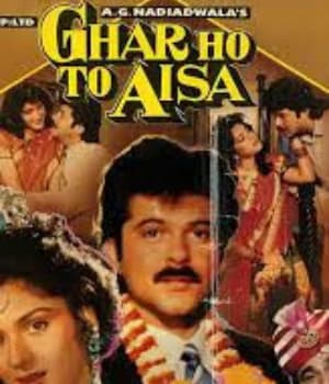 Ghar Ho To Aisa (1990) poster
