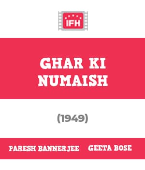 Ghar Ki Numaish (1949) poster