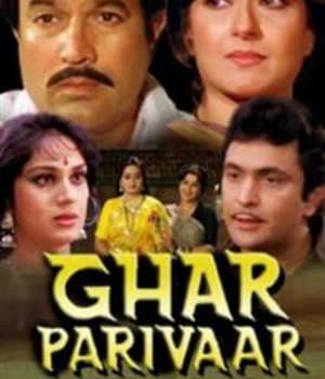 Ghar Parivaar (1991) poster