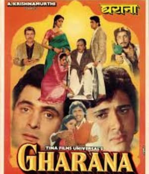 Gharana (1989) poster