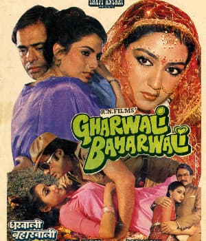 Gharwali Baharwali (1989) poster