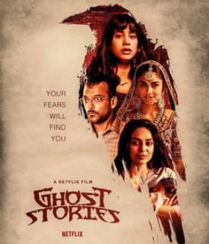 Ghost Stories (2020) poster