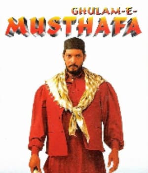 Ghulam-E-Mustafa (1997) poster