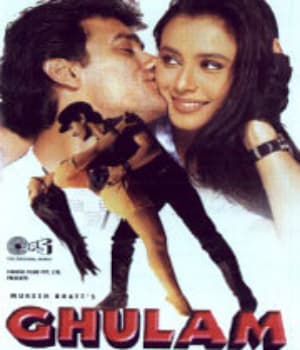 Ghulam (1998) poster