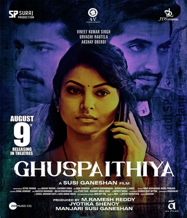 Ghuspaithiya (2024) poster