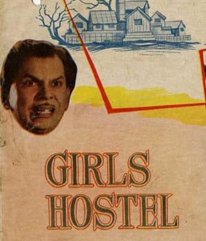 Girls Hostel (1962) poster