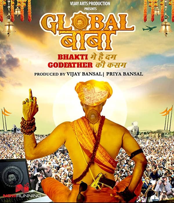 Global Baba (2016) poster