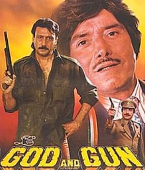 God and Gun (1995) poster
