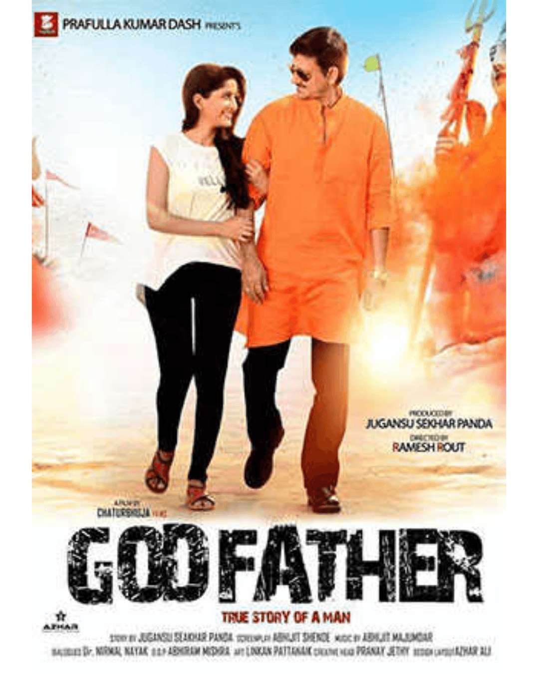 God Father (2016) poster