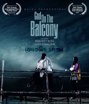 God on the Balcony (2022) poster