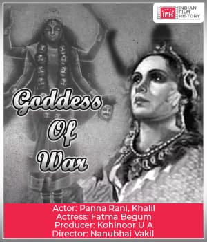 Goddess Of War (1930) poster
