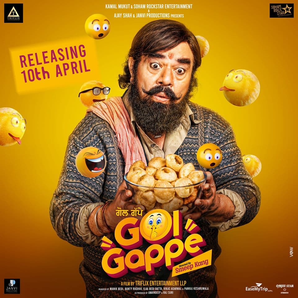 Golgappe Poster 2