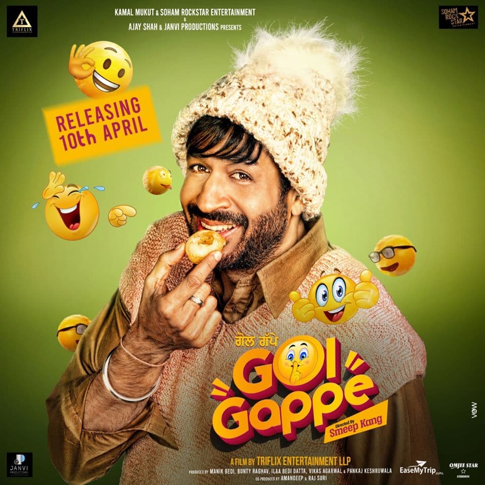 Golgappe Poster 3