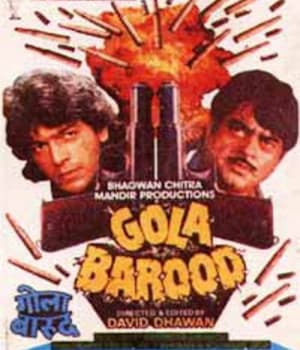 Gola Barood (1989) poster