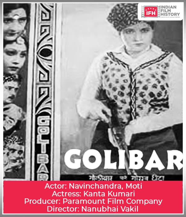 Golibar (1940) movie poster