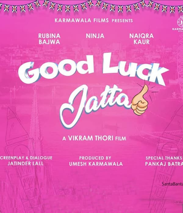 Good Luck Jatta (2022) poster