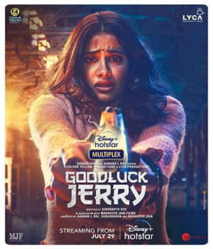 Good Luck Jerry