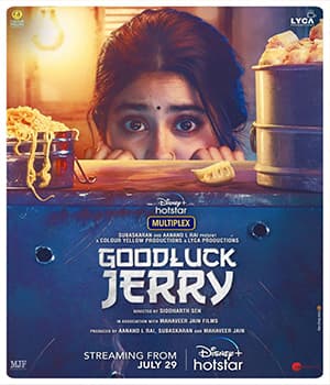 Good Luck Jerry (2022) poster